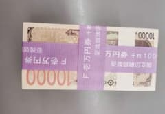 m61325952492_1.jpg?1752637527