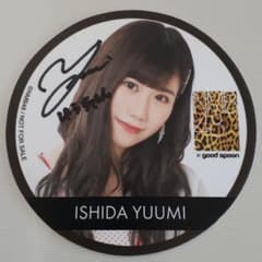 グッドスプーンコースターのサムネイル