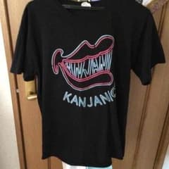 そだちゃん 様 専用のサムネイル