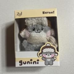 ZB1 Zeroni gunini ぬいぐるみのサムネイル