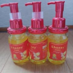 あじゅーか様専用   honey  ヘアオイル プーさんのサムネイル