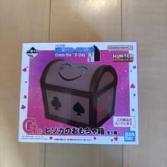 m61326160645_1.jpg?1763789969