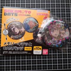 SAKAMOTO DAYS 메모리 키랏과 CAN 배지 Vol.2