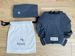 コニーKonny 抱っこ紐フレックスXS-XL グレーのサムネイル