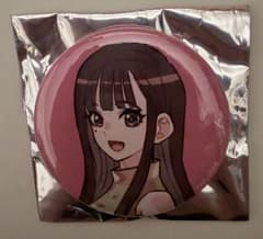 MILGRAM | Shop at Mercari from Japan! | Buyee