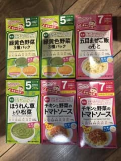和光堂 離乳食 ベビーフード 6箱セットのサムネイル