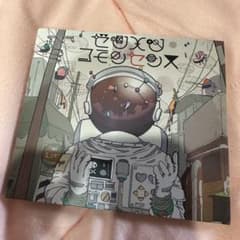 ゼツメツコモンセンス ささくれP sasakure.uk 同人CD - メルカリ