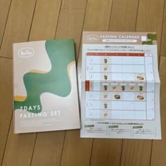 BeFas 7DAYS FASTING SET - メルカリ
