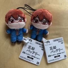 即日発送　忘却バッテリー　ほわぬい　vol.1 千早瞬平　2個セット