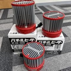 m61326537211_1.jpg?1706594278