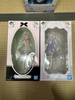 リゼロ　一番くじ　1番くじのサムネイル
