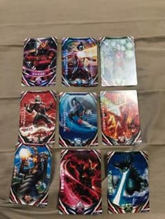 ウルトラマンフュージョンファイト 9枚セットのサムネイル