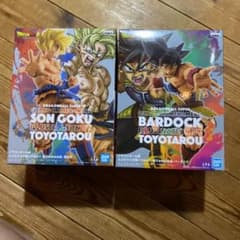 とよたろうが描いてみた‼︎-親子かめはめ波　ドラゴンボールフィギュアのサムネイル