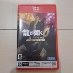 龍が如く0 誓いの場所 ディレクターズカットのサムネイル