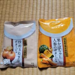 カゴメ栗カボチャと人参のポタージュ、炒め玉ねぎのポタージュのサムネイル
