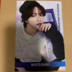 PRODUCE 101 JAPAN 加藤大輝 タワレコカフェ　ポストカードのサムネイル