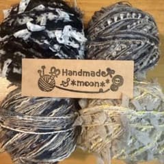 handmade♡20g引き揃え糸4個セット♡1572のサムネイル