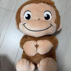 おさるのジョージ ぽってりグランデぬいぐるみ おすわりのサムネイル