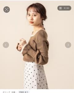 mline ニットのサムネイル