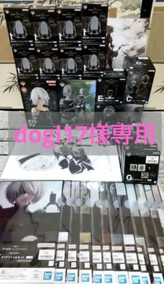 이치 반 쿠지 NieR : Automata Ver1.1a ~ 인류에게 영광이 ~ 풀 콤프