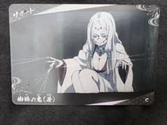 鬼滅の刃　カードダス　蜘蛛の母のサムネイル