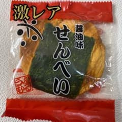 ブルーム　激レア　のりせんべいスクイーズのサムネイル