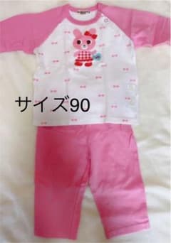 ホットビスケッツ パジャマのサムネイル