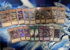 遊戯王　P.U.N.K パーツのサムネイル