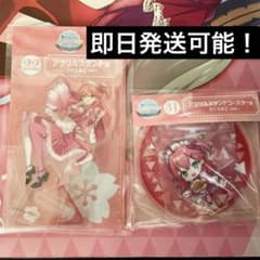 ホロクッキング　さくらみこセットのサムネイル