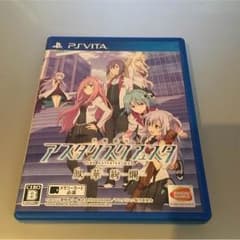学戦都市アスタ鳳華絢爛 PSvitaのサムネイル