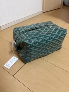 【限定】Goyard ボウリング25トイレタリーバッグ ダークグリーン GOYARD ボウリング25トイレタリーバッグ (GOYARD/ポーチ) 94611610