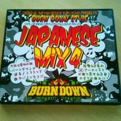 Japanese mix BURN DOWN STYLEのサムネイル