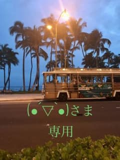 (●︎´▽︎`●︎) 様専用2020SSモンクレ TREVOR ホワイトトリコロールのサムネイル