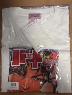 【新品未使用】バキSAGA Tシャツ ホワイト XLのサムネイル