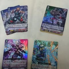 ヴァンガードのサムネイル