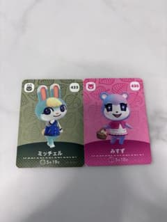 あつまれどうぶつの森 amiibo ミッチェル みすずのサムネイル