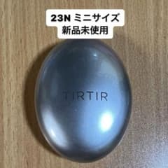 ティルティル クッションファンデ23Nミニサイズのサムネイル