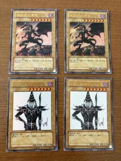 遊戯王 真紅眼の黒竜 ブラック・マジシャン 4枚セット 高橋和希 サイン