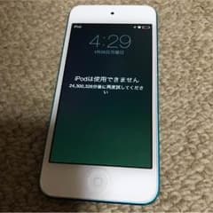 iPodtouch32Ｇのサムネイル