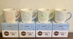 エニマイくじ ちいかわ　G賞 マグカップ 4種セット