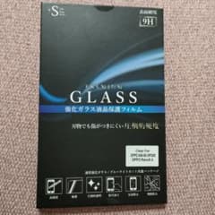 OPPO A54 5G/Reno5 A用強化ガラスフィルムのサムネイル