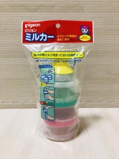 ☆Pigeon ミルカー 粉ミルクケース☆のサムネイル