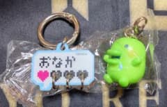 たまごっち ゆらぷらチャーム くちぱっちのサムネイル