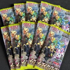 イーブイヒーローズ　パックのサムネイル
