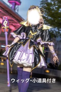 名探偵プリキュア！ アルカナシャドウ コスプレ 衣装 ウィッグ アルカナロッド m61328120342_1.jpg?1776193872