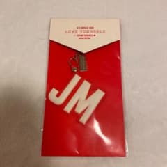 BTS SYS ジミン キーリングのサムネイル