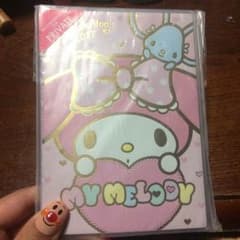 マイメロスケジュール帳 2017のサムネイル