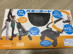 ラスカル バギーボードのサムネイル