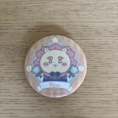 치이카와 포켓 앨리스 트레이딩 캔 배지 시사