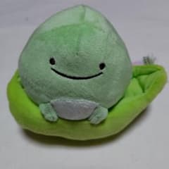 すみっコぐらし　えだまめになりきりぬいぐるみ